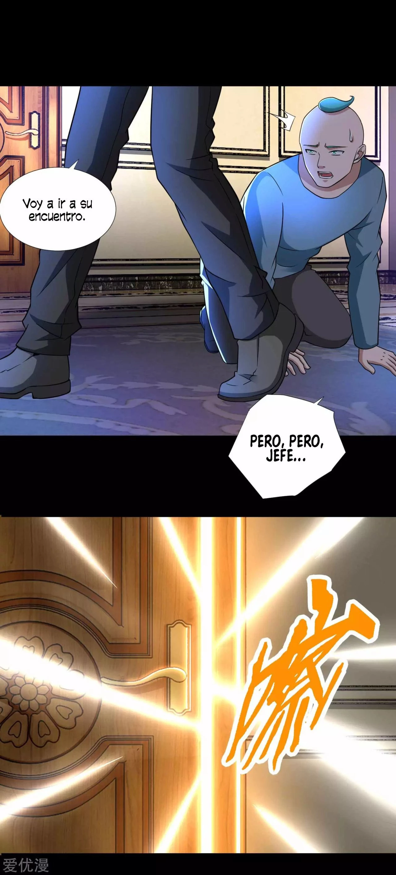 El rey del apocalipsis > Capitulo 192 > Page 81